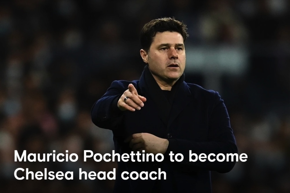  切尔西官宣波特接任主帅签约三年半  