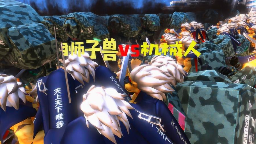  尼斯队长染红离场 少一人作战仍逆转取胜  